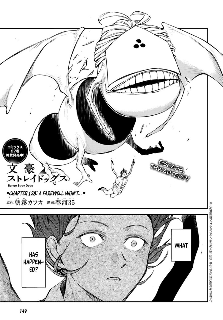 Bungou Stray Dogs, Chapter 128 image 01